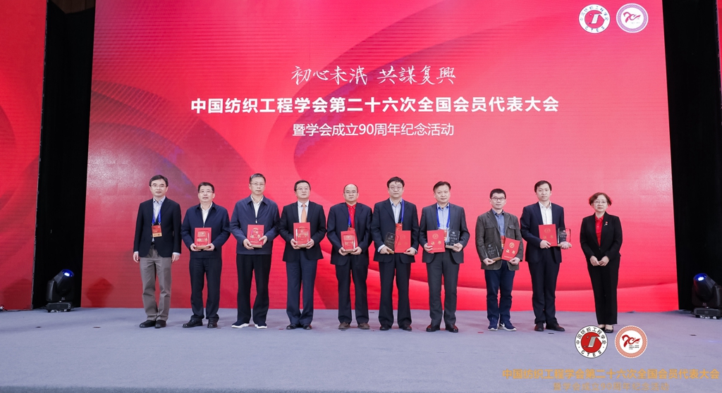 http://www.ctes.com.cn/picture/0/3a43162bac1b43538105e2938f28f313.jpg http://www.ctes.com.cn/picture/0/3a43162bac1b43538105e2938f28f313.jpg