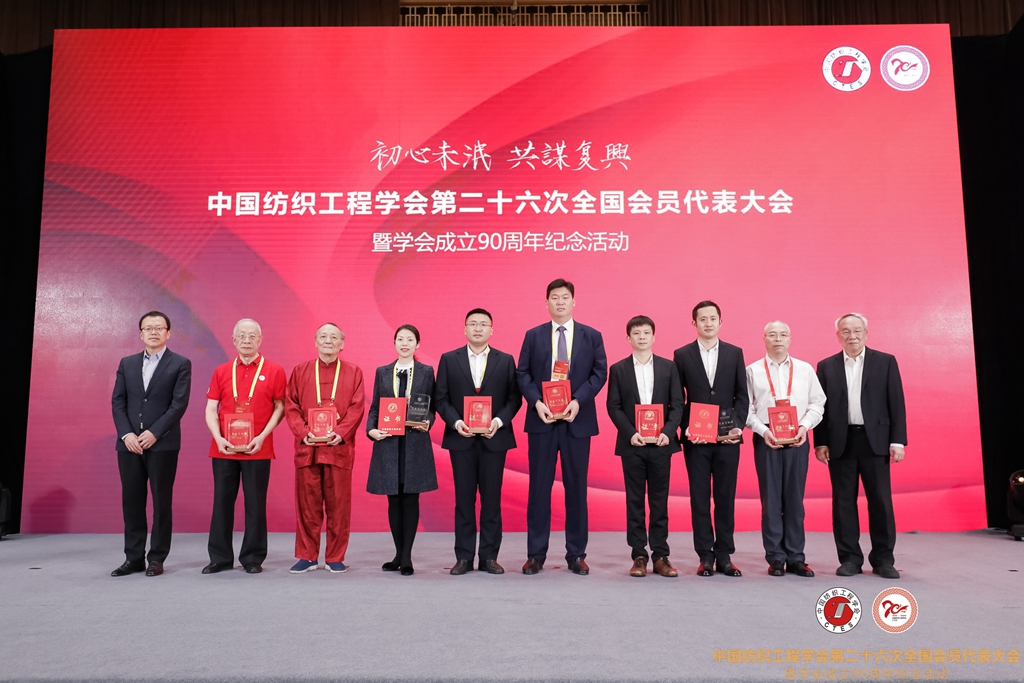 http://www.ctes.com.cn/picture/0/3a3edb1c5f2d41c8828b2e6e688c6373.jpg http://www.ctes.com.cn/picture/0/3a3edb1c5f2d41c8828b2e6e688c6373.jpg