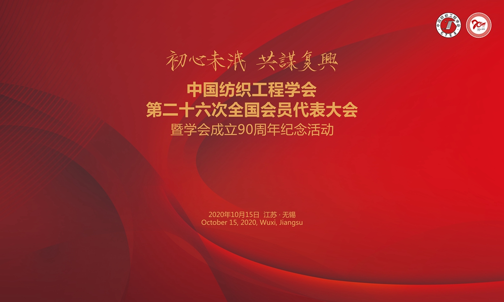 http://www.ctes.com.cn/picture/0/45ce225f12c3484fbdce7b74a6e631e8.jpg http://www.ctes.com.cn/picture/0/45ce225f12c3484fbdce7b74a6e631e8.jpg