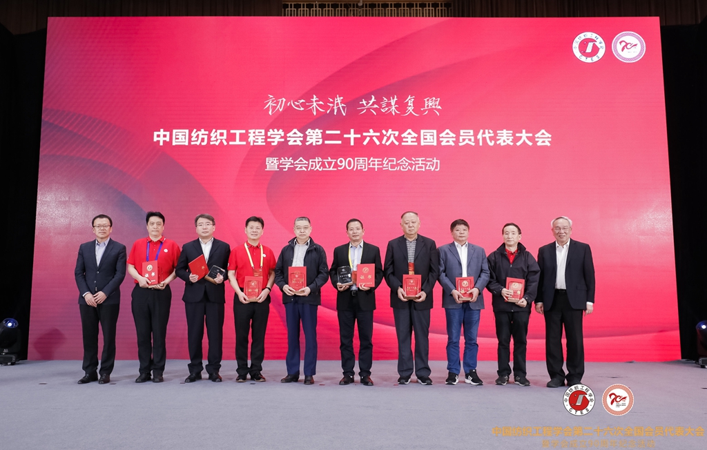 http://www.ctes.com.cn/picture/0/48255817d7bb4b099a10039782a9385c.jpg http://www.ctes.com.cn/picture/0/48255817d7bb4b099a10039782a9385c.jpg